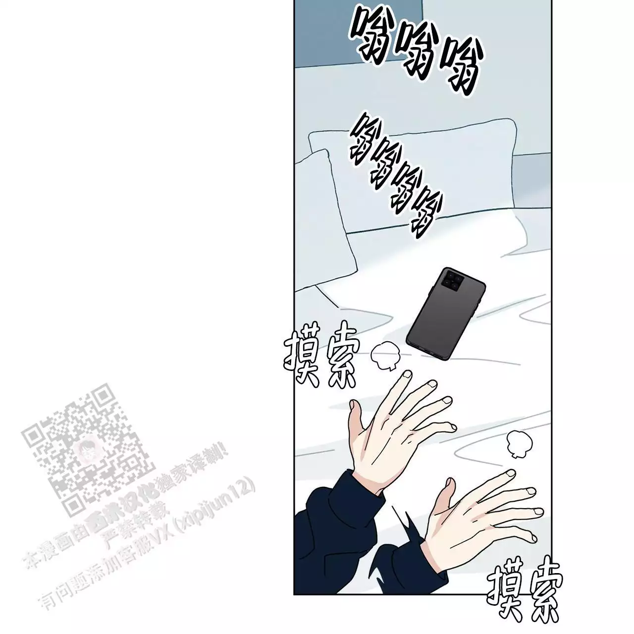第64页