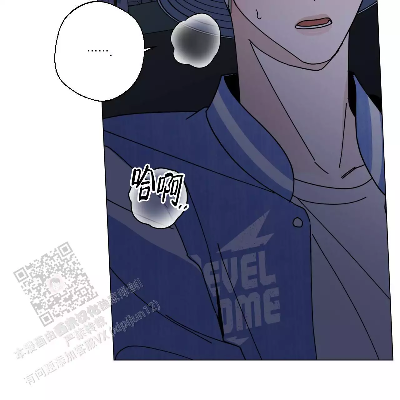 第47页