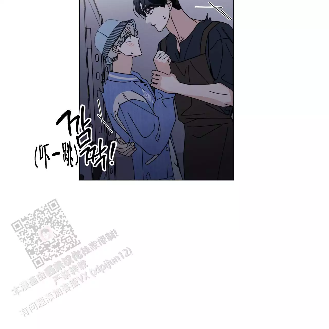 第53页