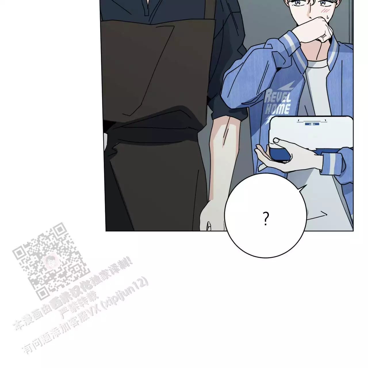 第60页