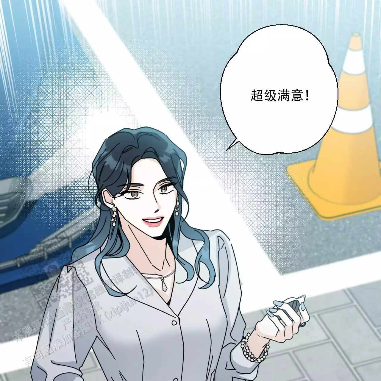 第64页