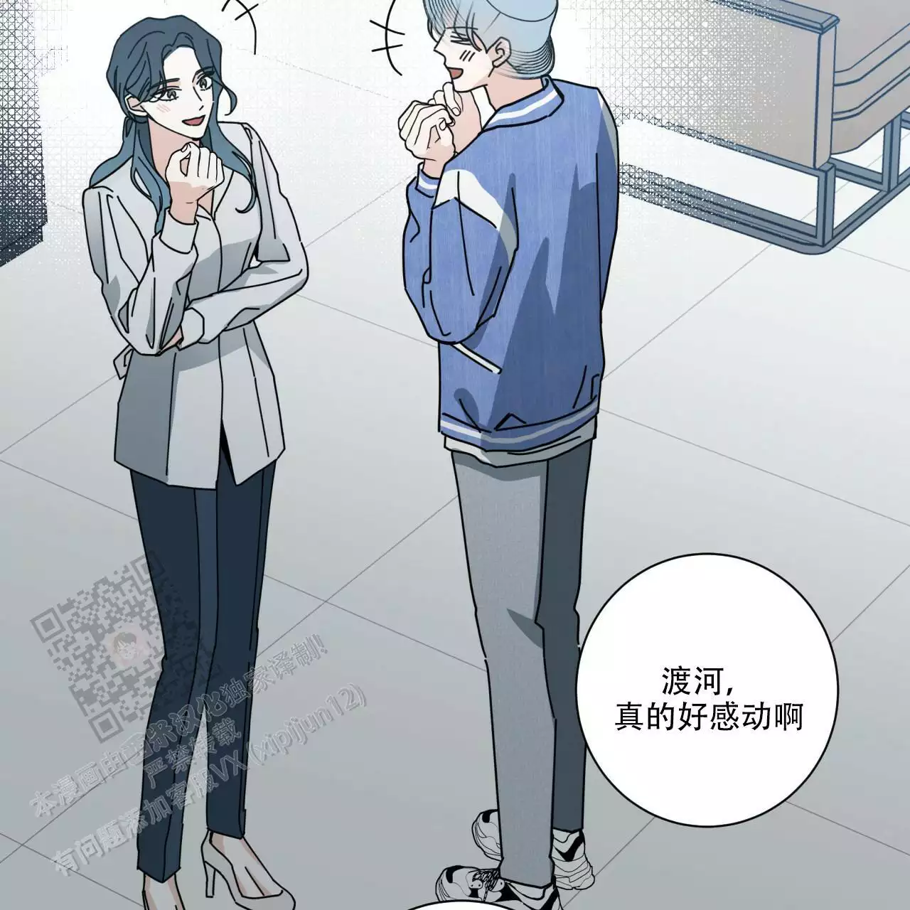 第51页