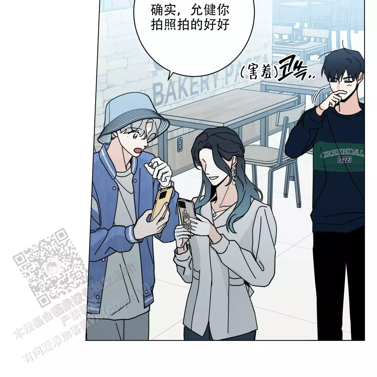 第61页
