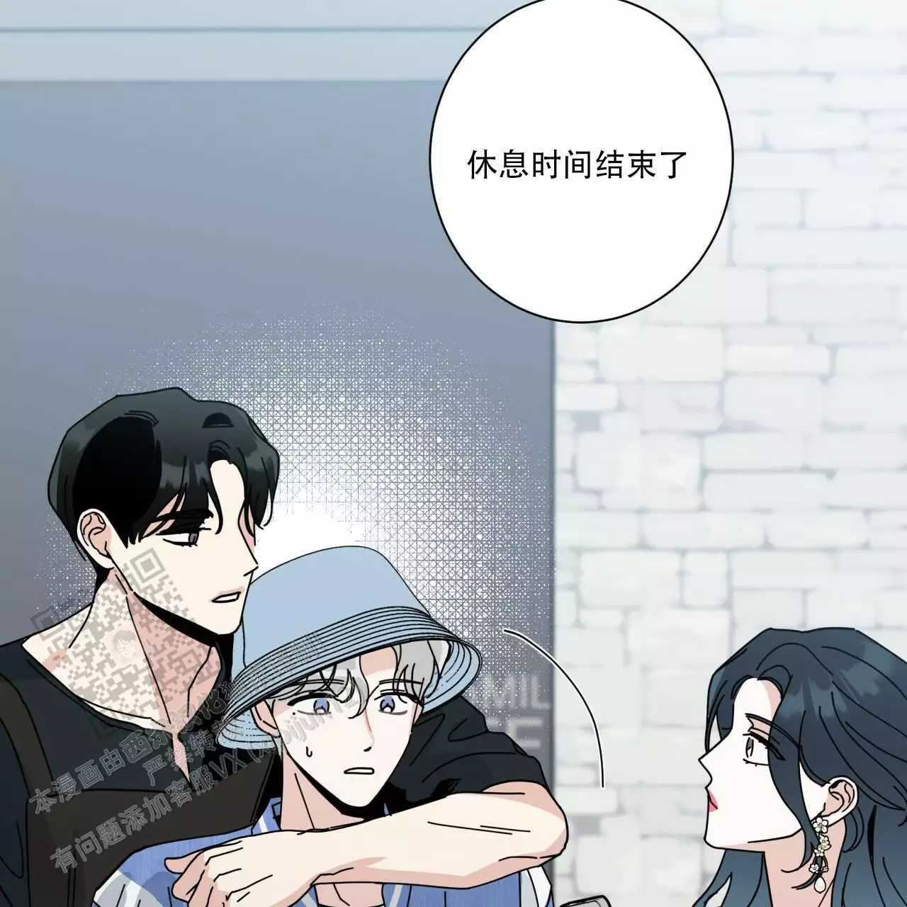 第72页