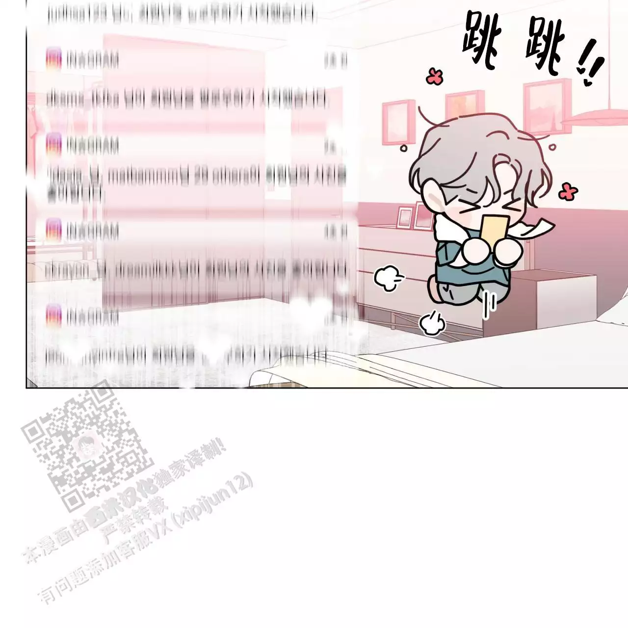 第52页