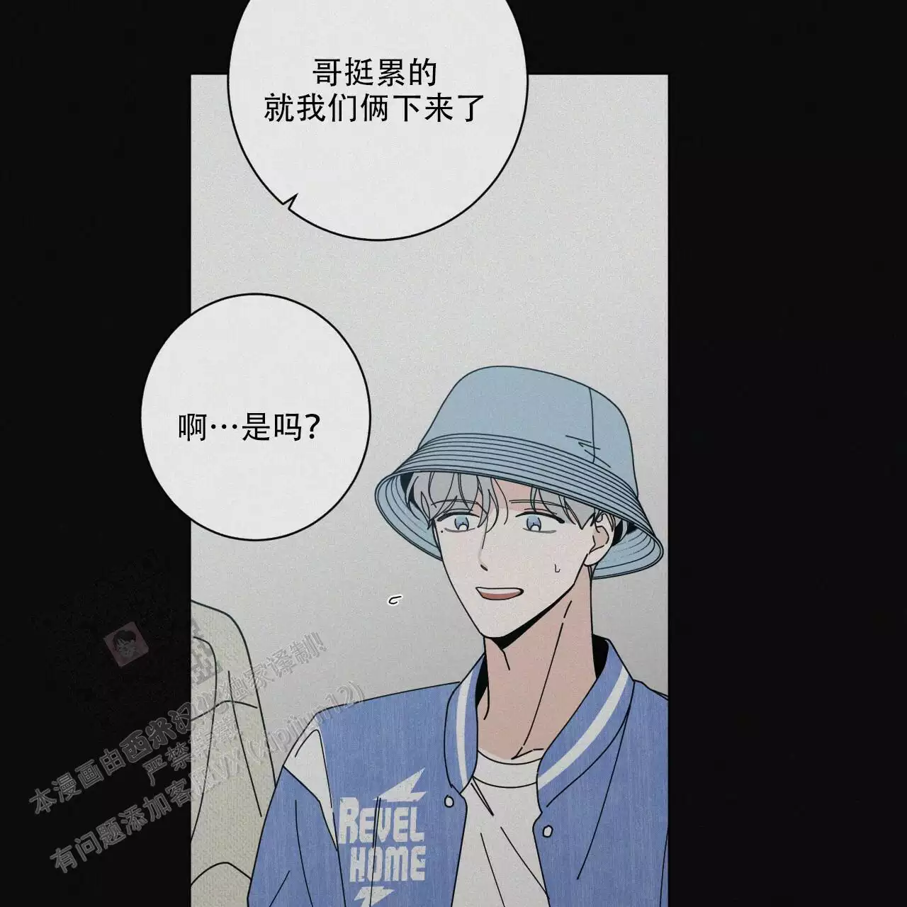 第64页