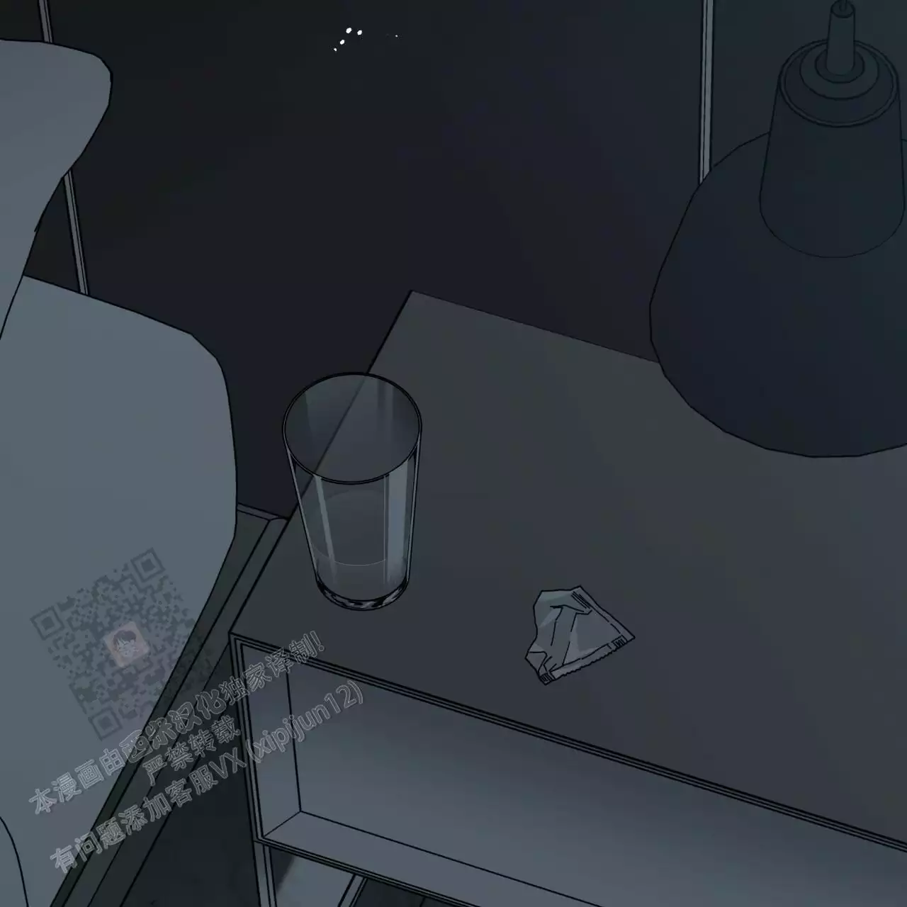 第74页