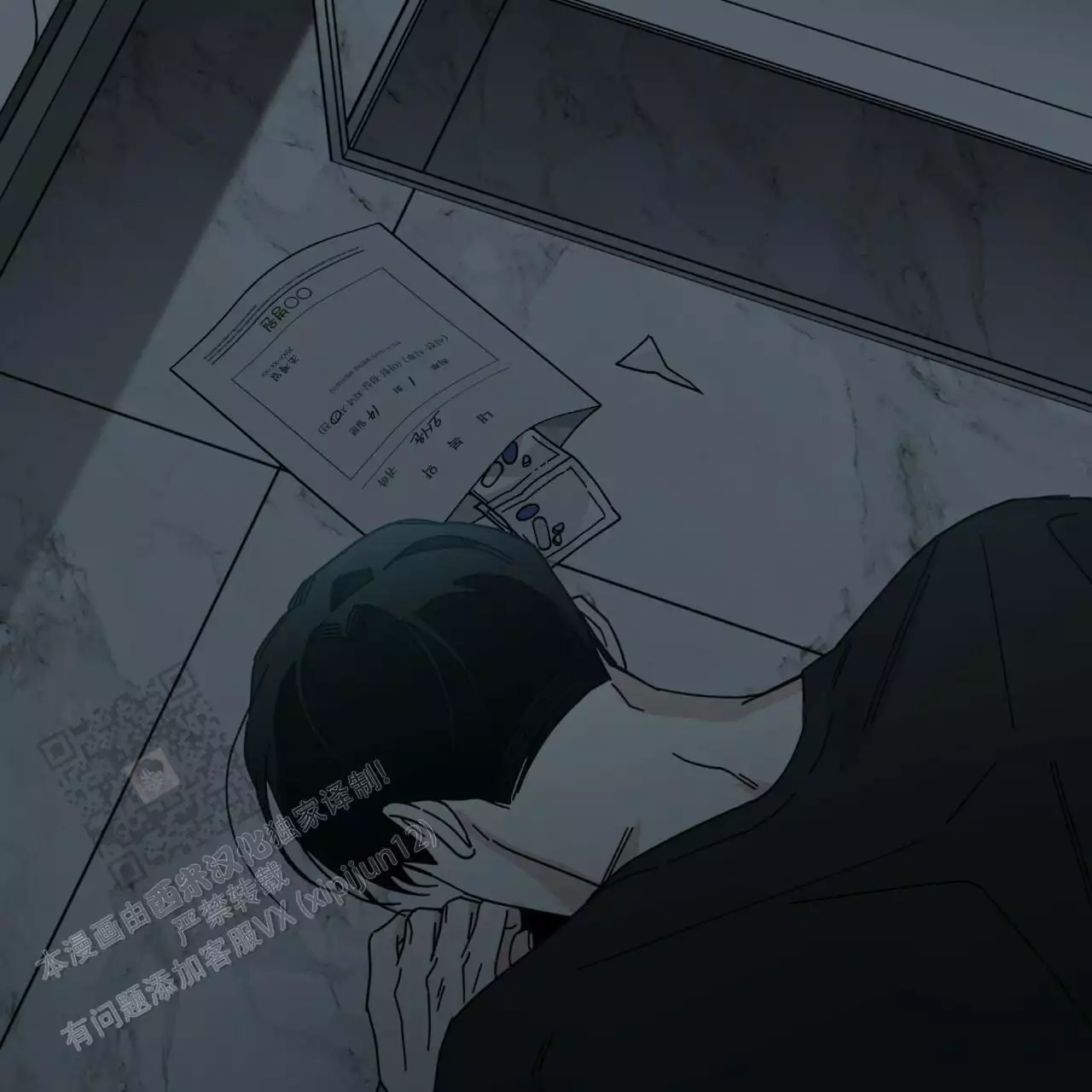 第75页
