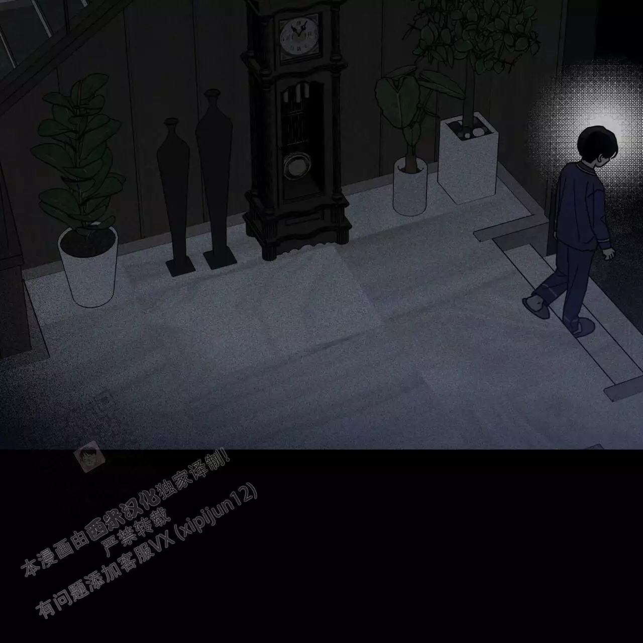 第49页