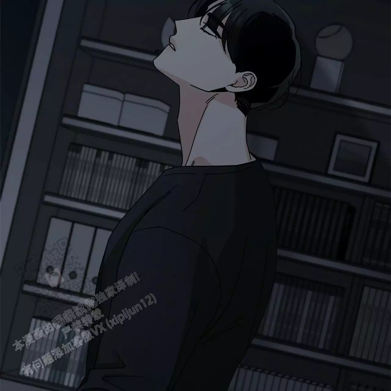 第67页