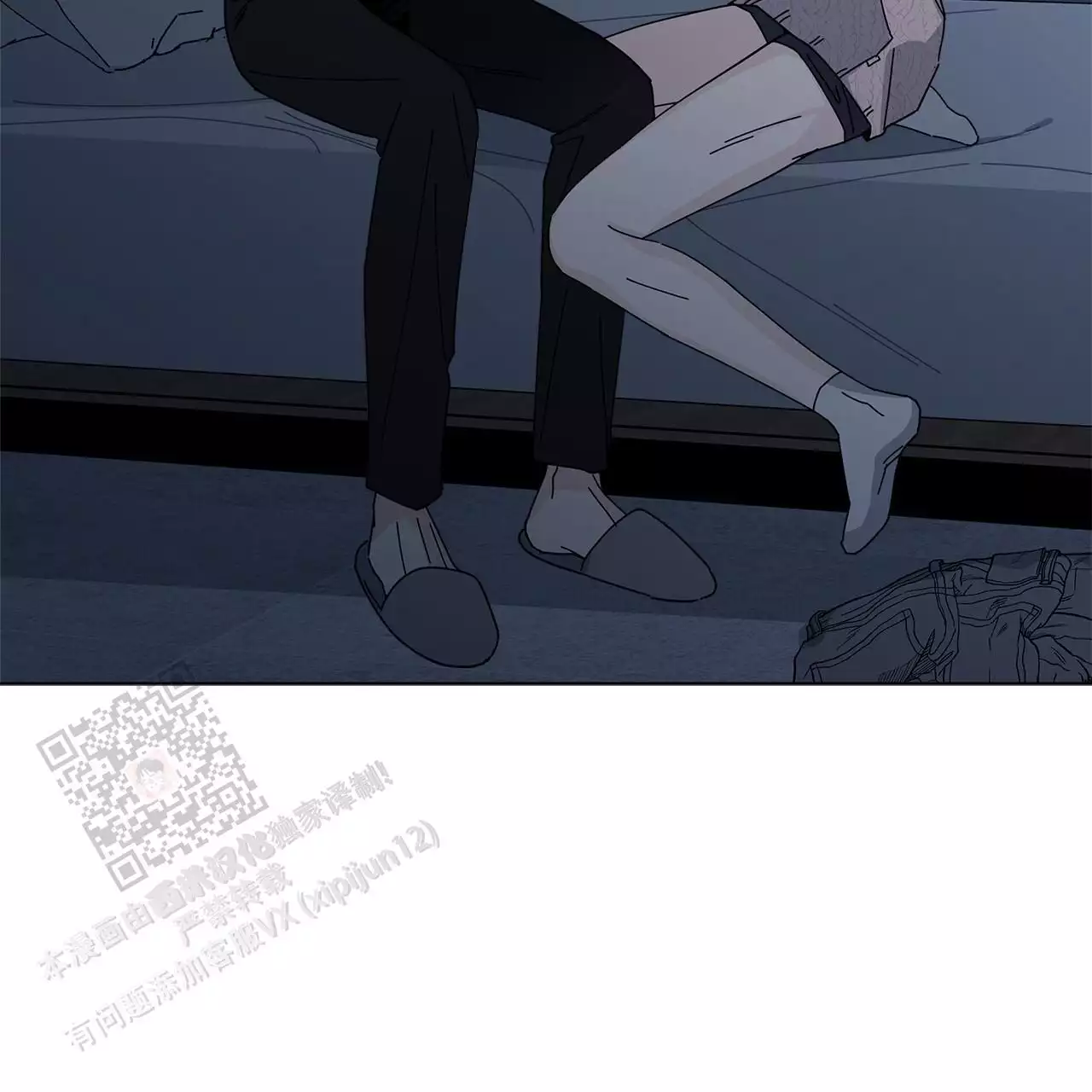 第57页