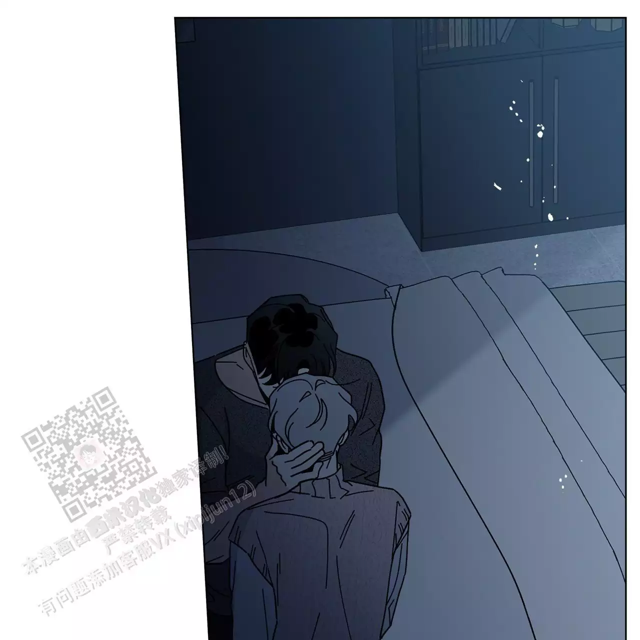 第71页