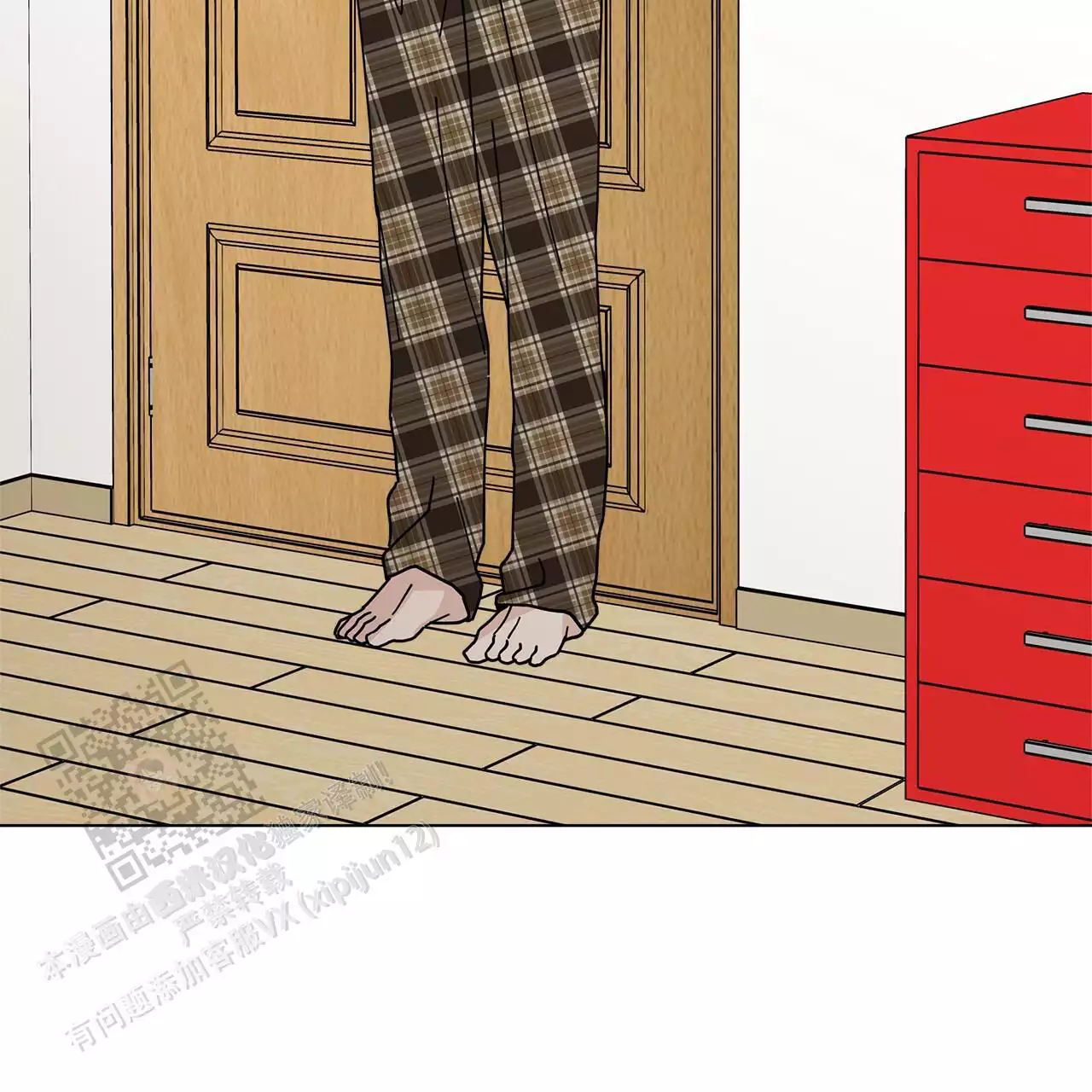 第53页
