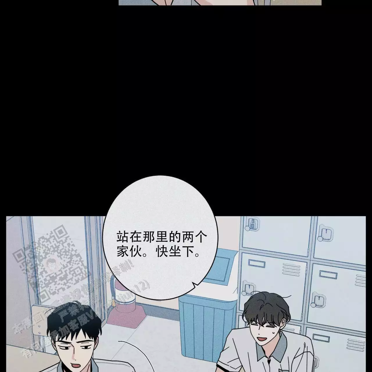 第69页