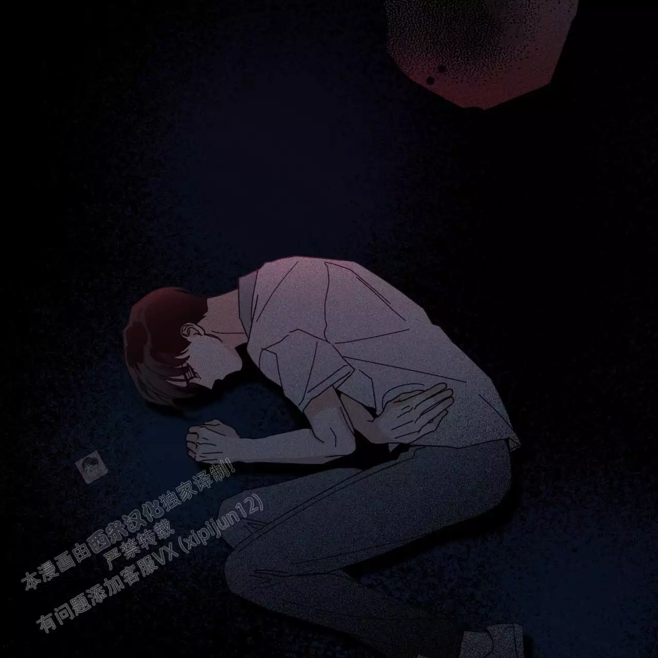 第45页