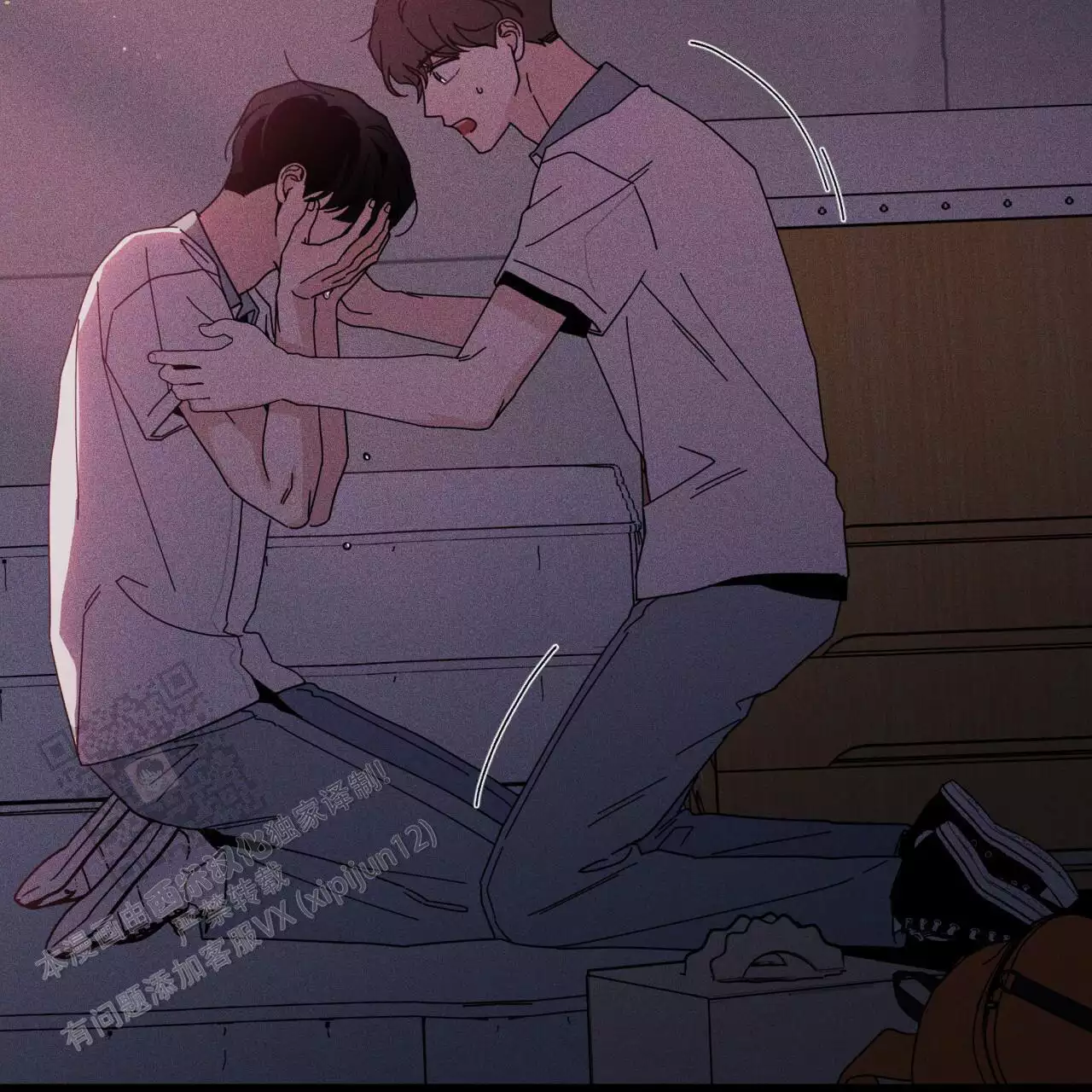 第69页
