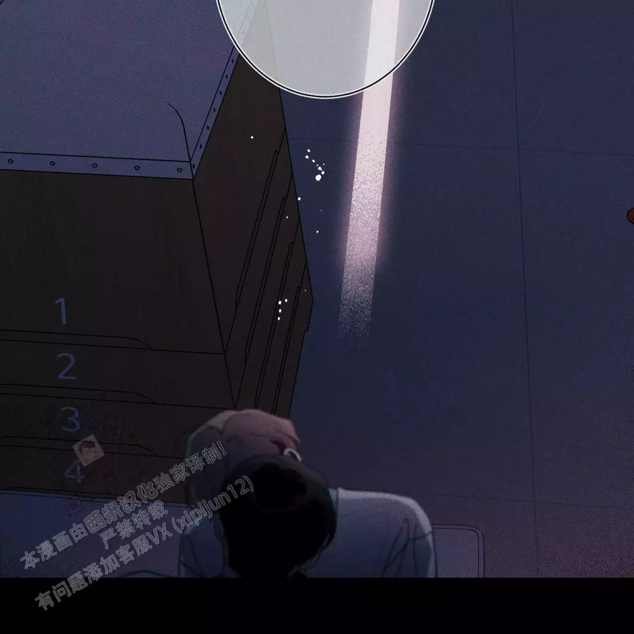 第78页