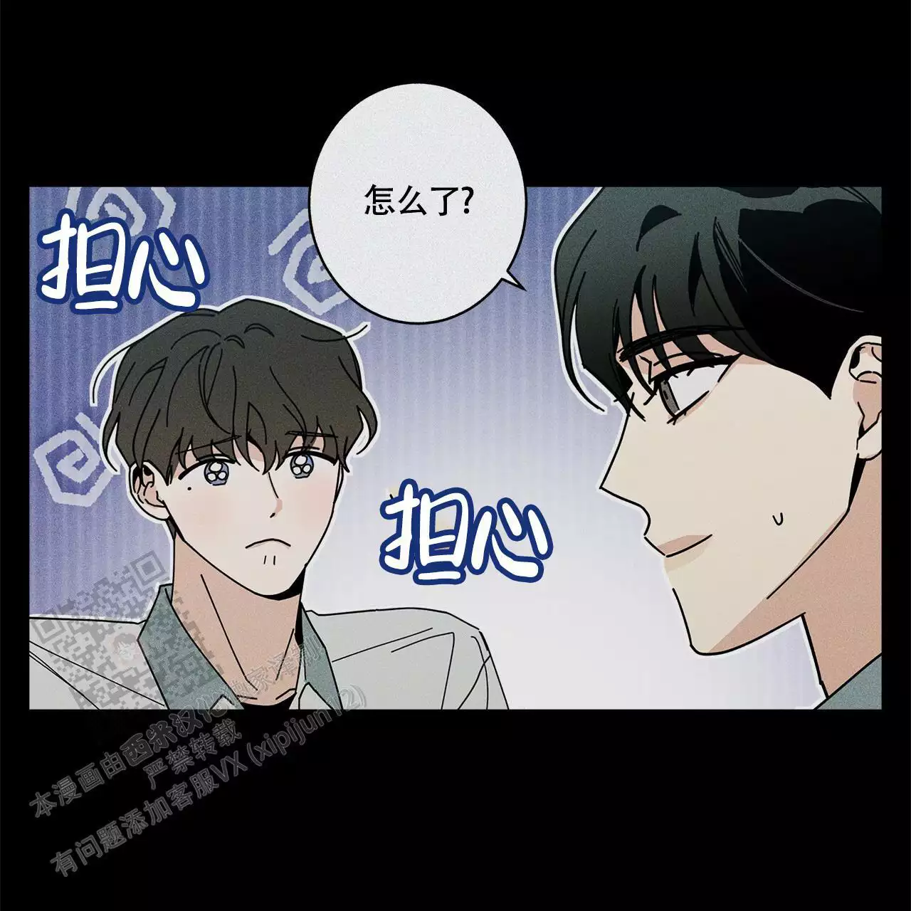 第56页