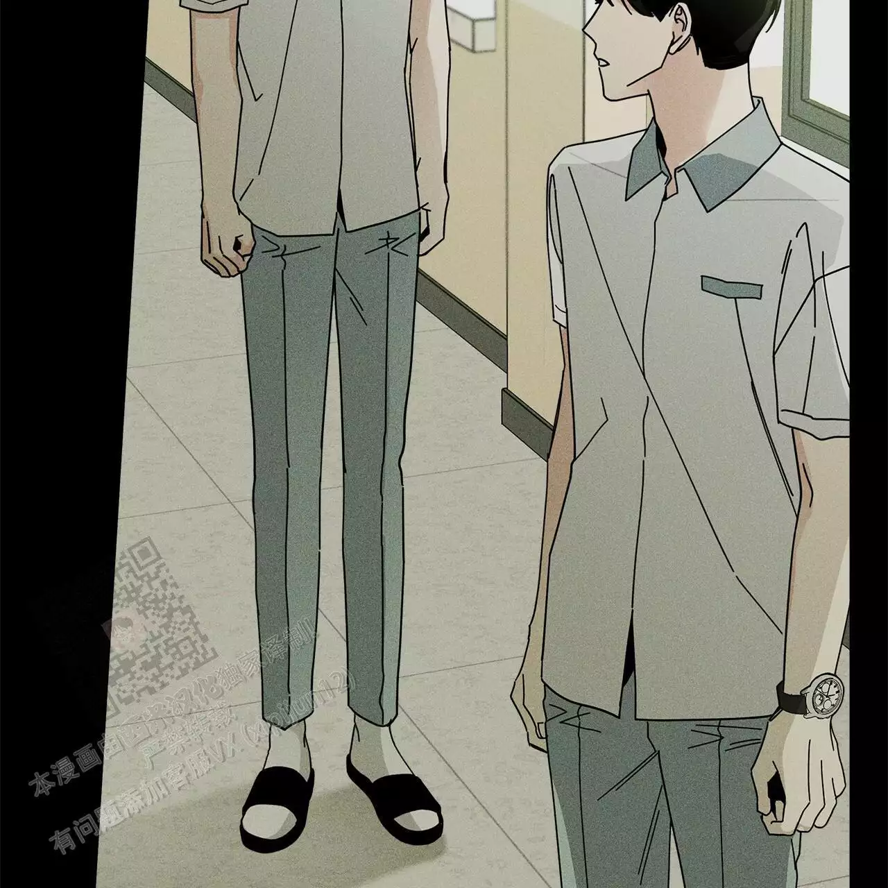 第85页
