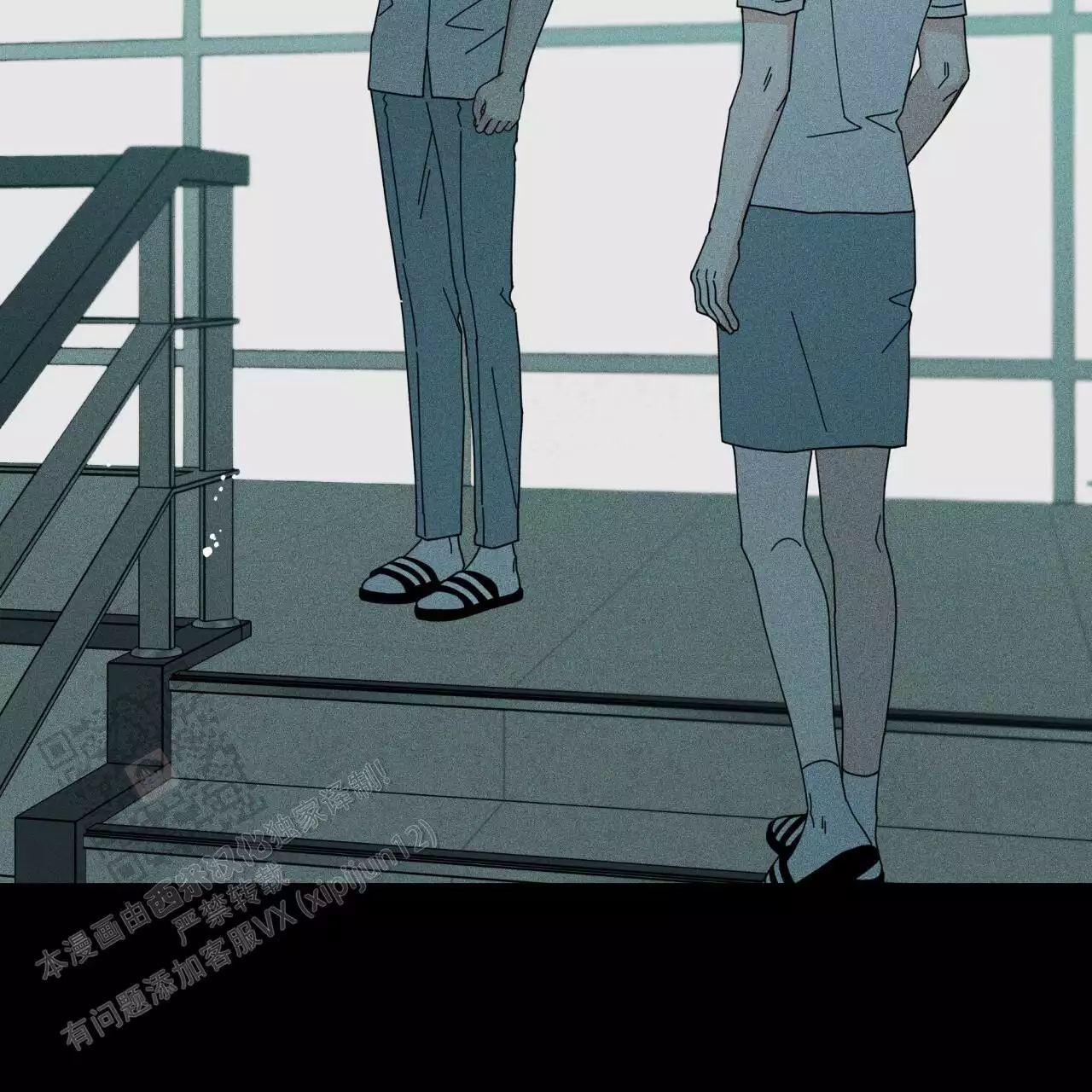 第77页