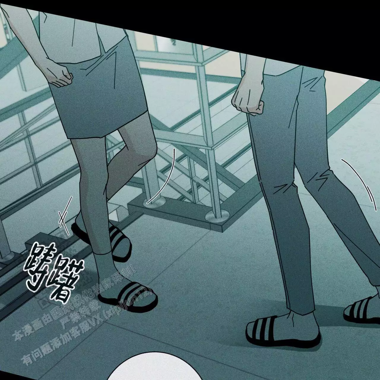 第84页
