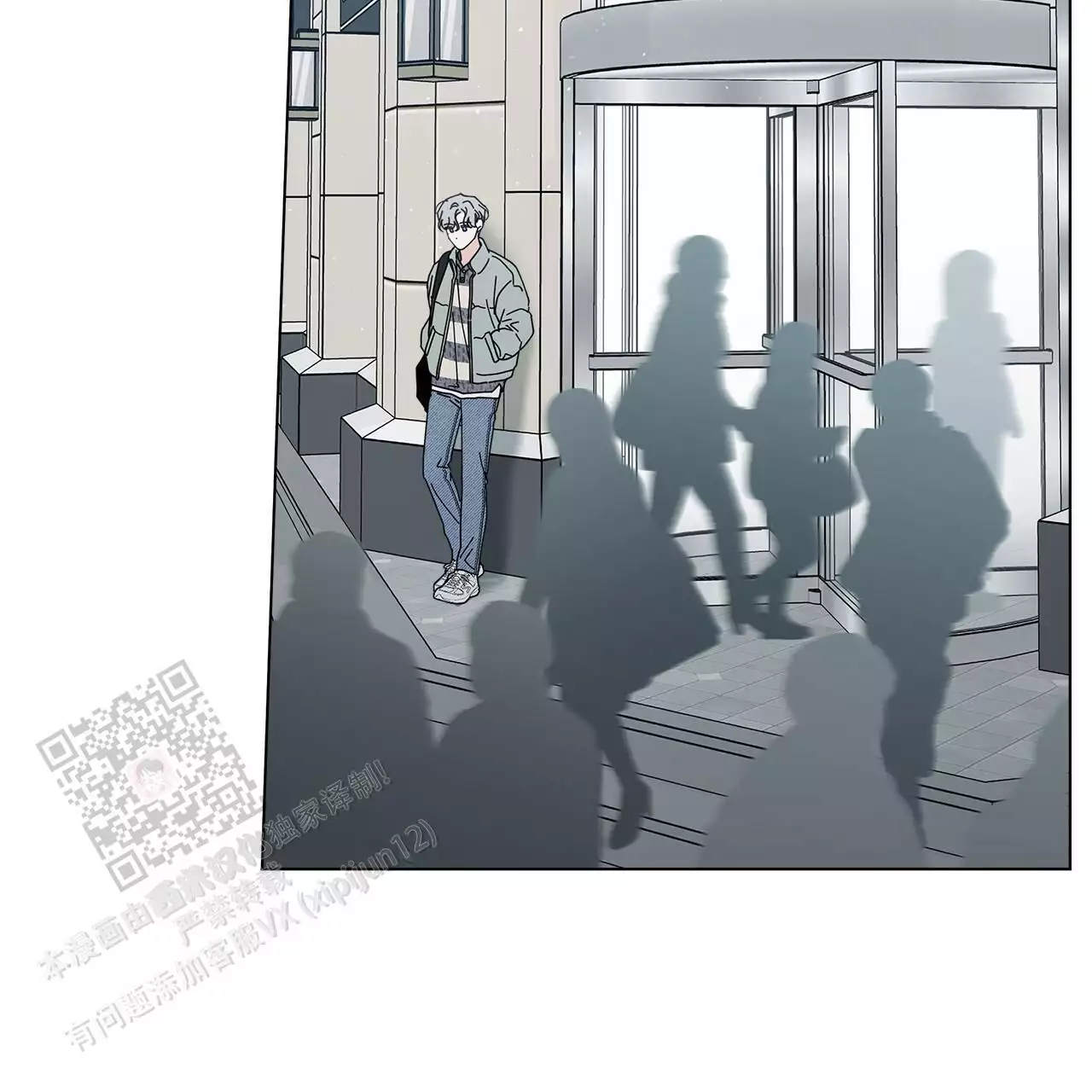 第59页
