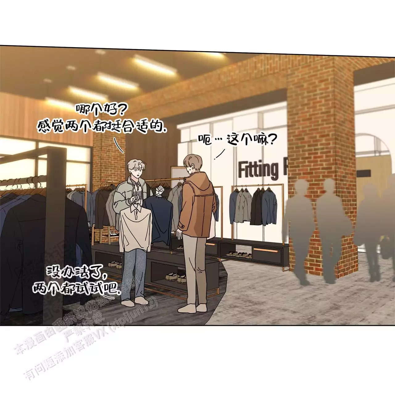 第75页