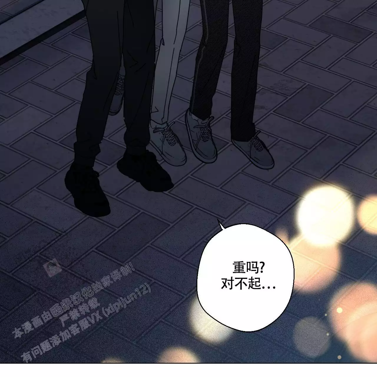 第58页