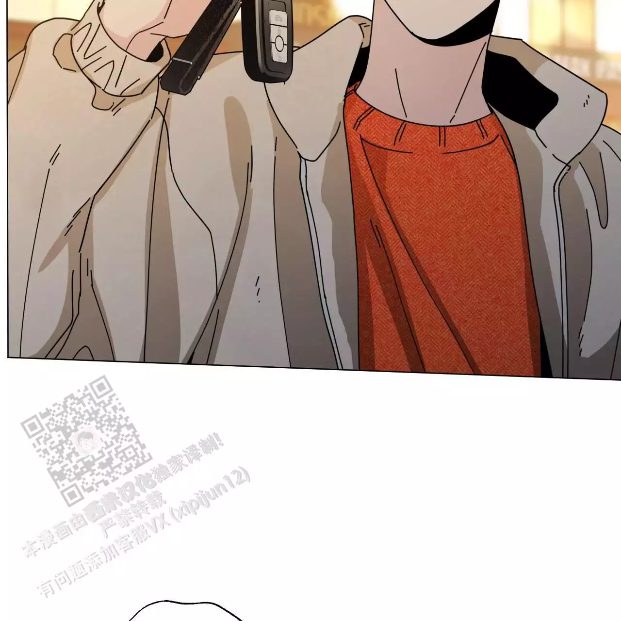 第70页