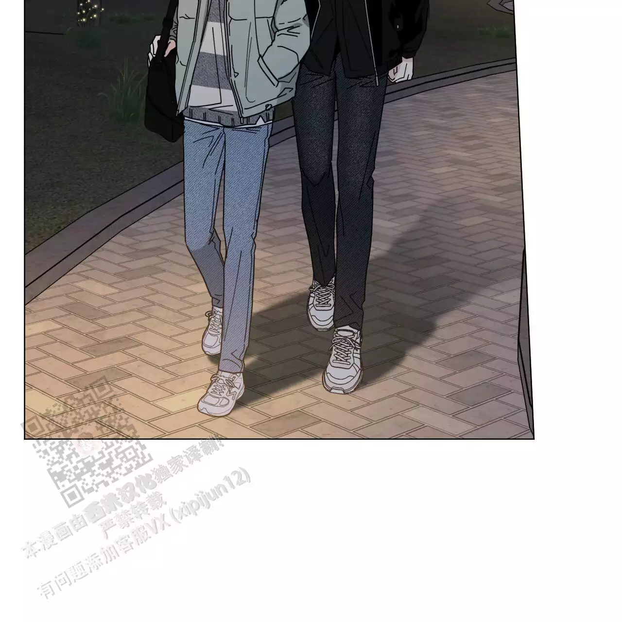 第43页