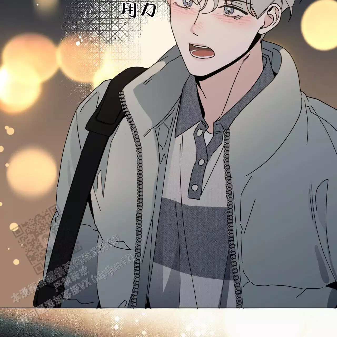 第46页
