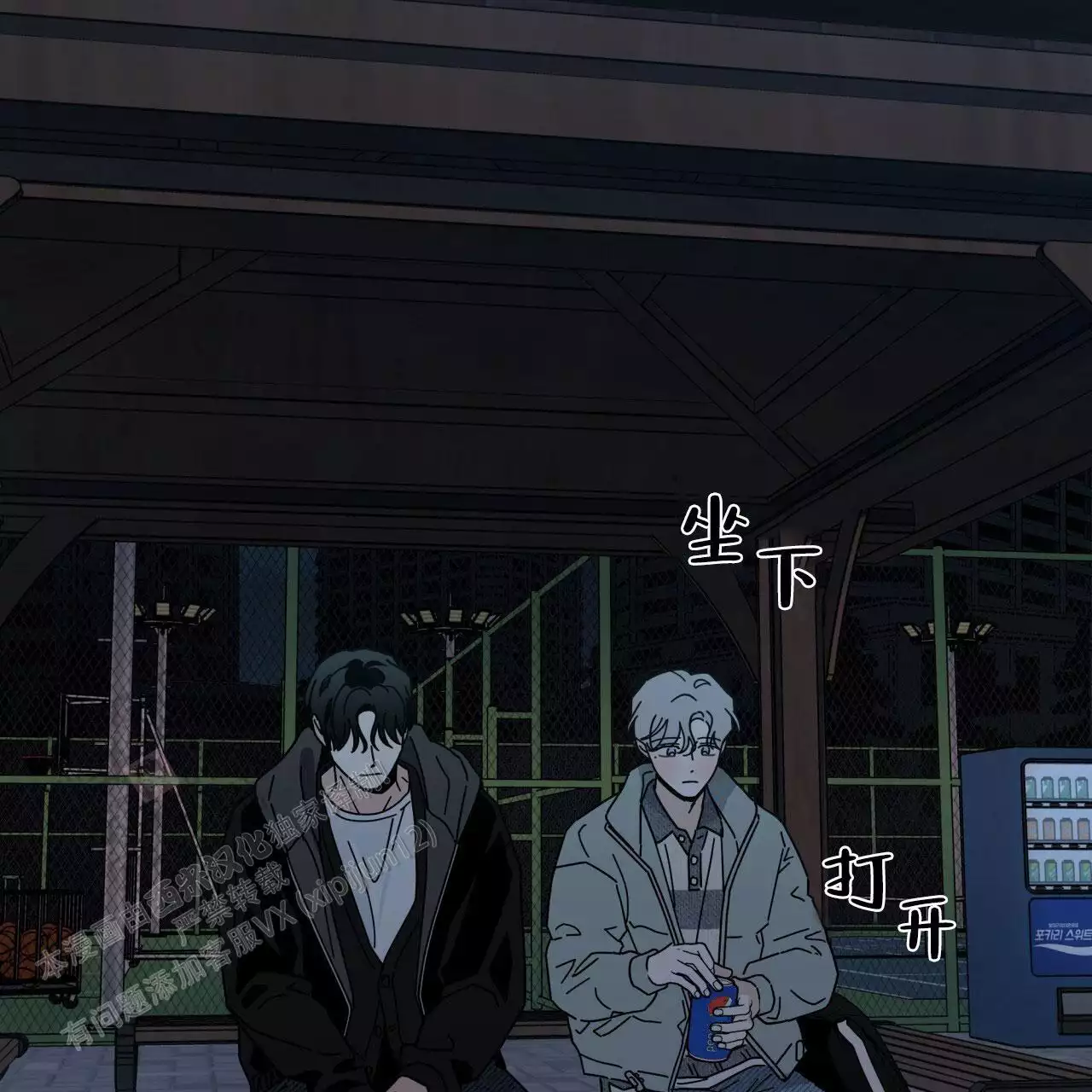 第80页