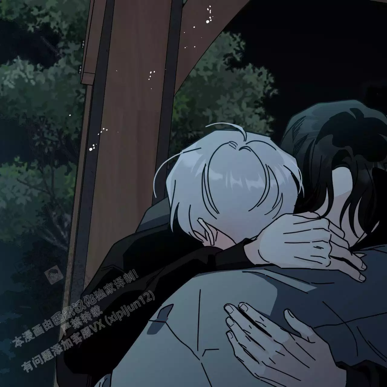 第40页
