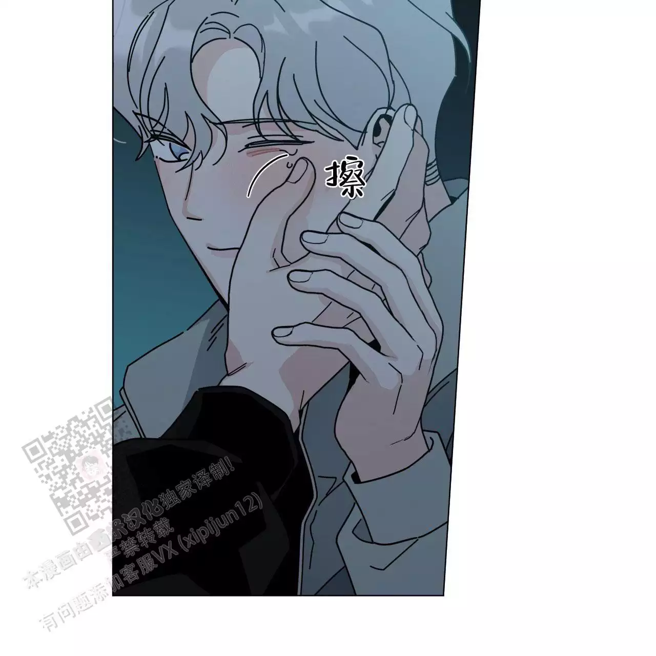 第57页