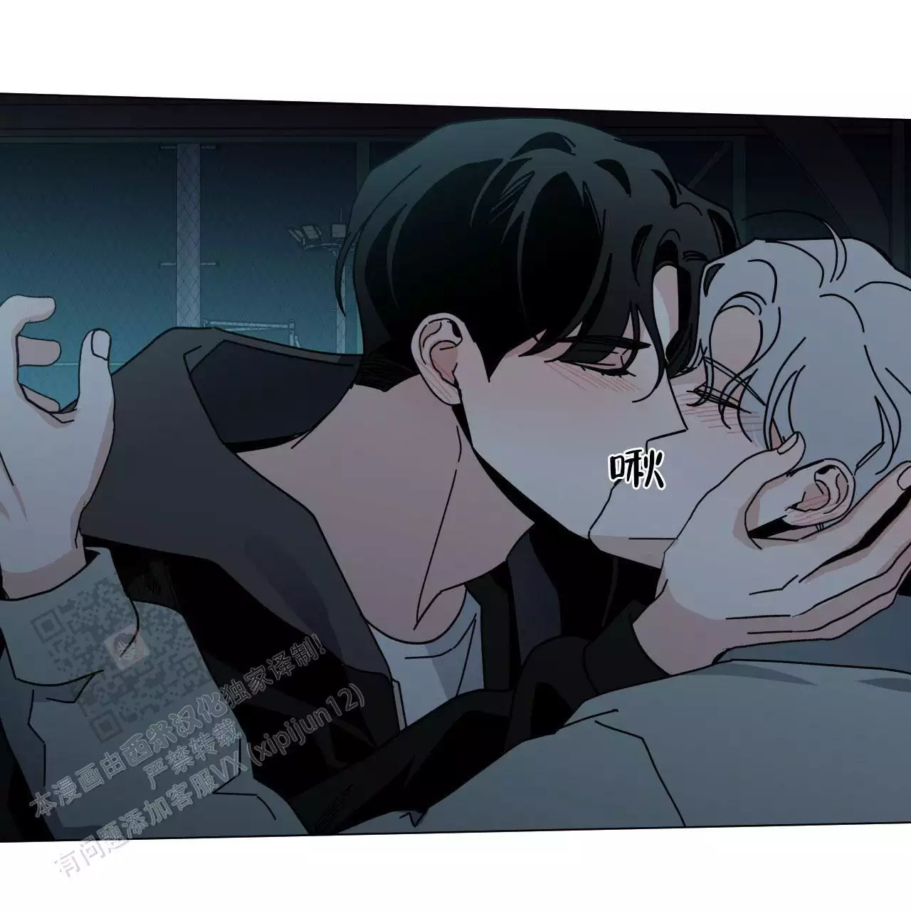 第76页
