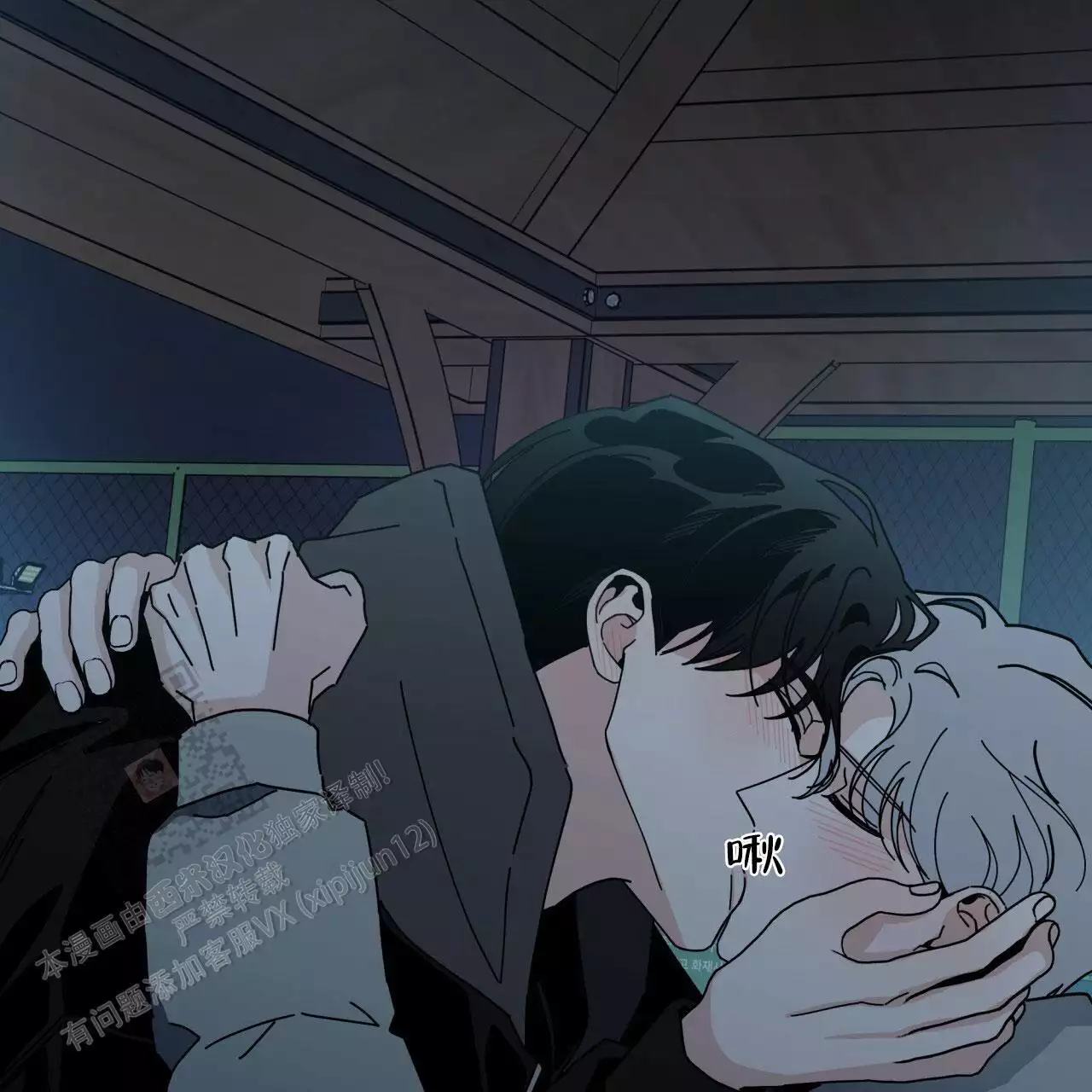 第78页