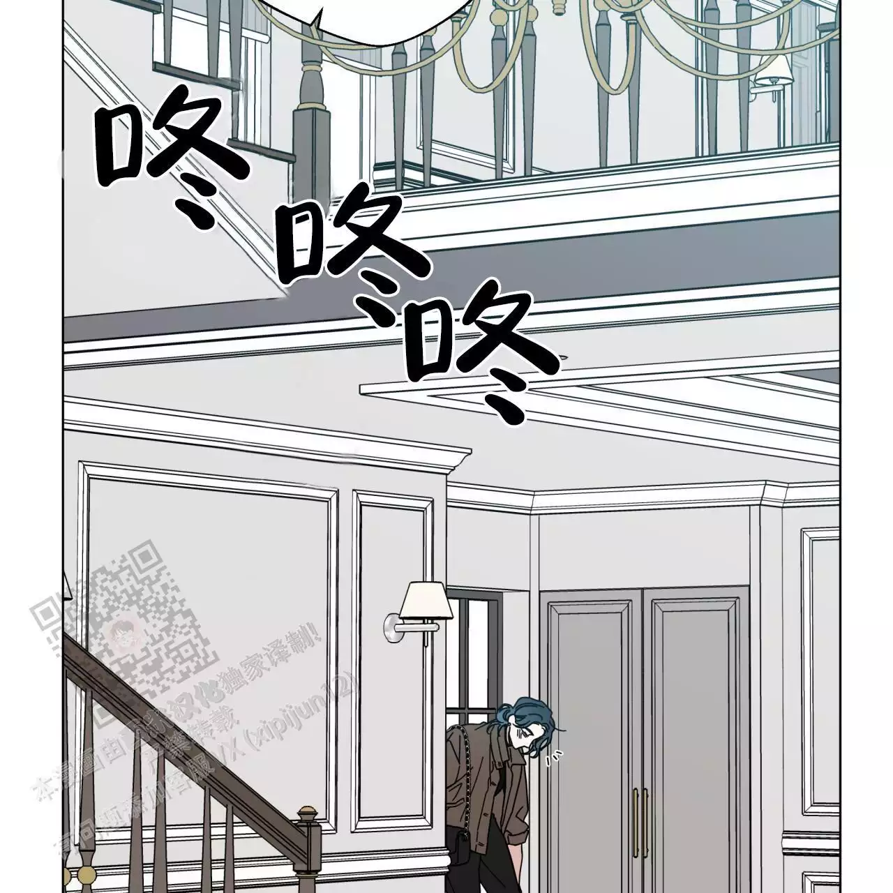 第53页