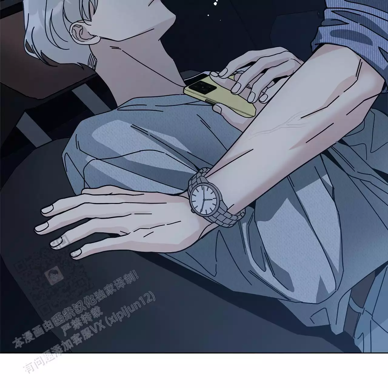 第81页