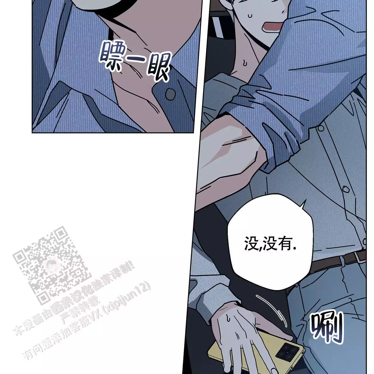 第83页