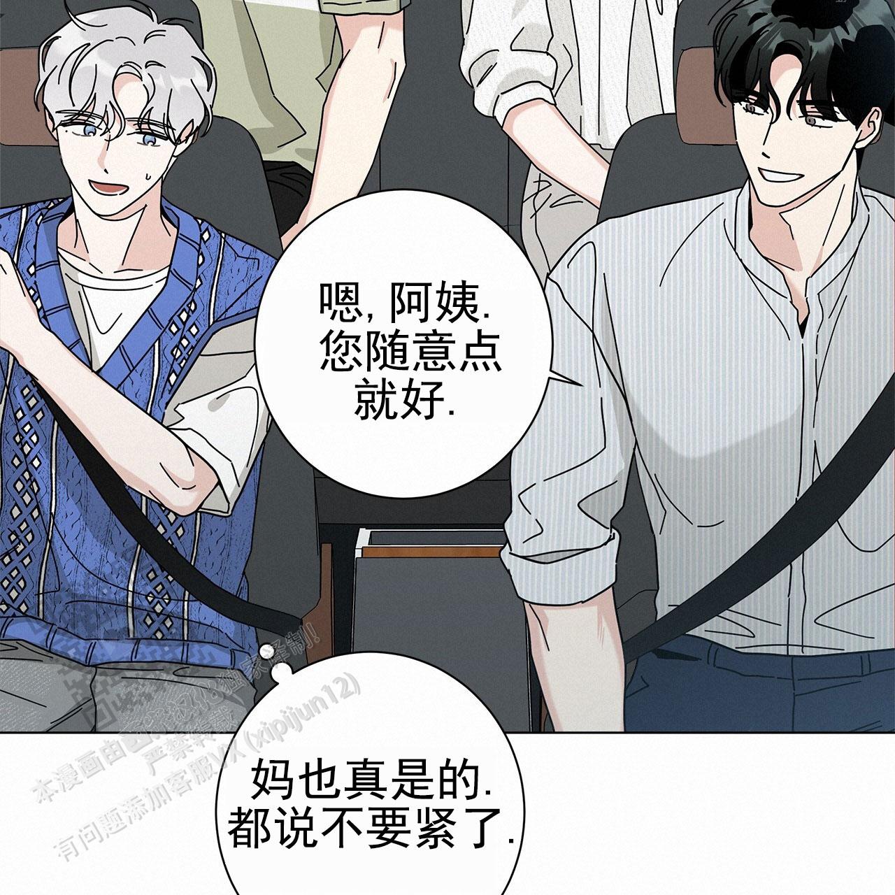 第53页
