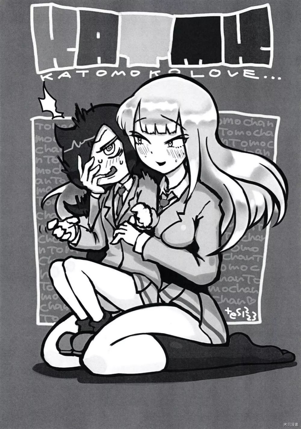 第7页