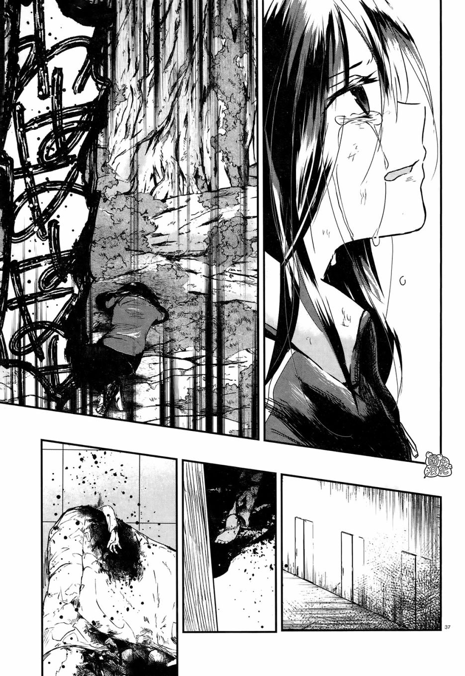 第38页