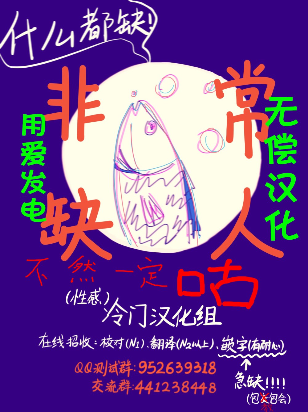 第41页