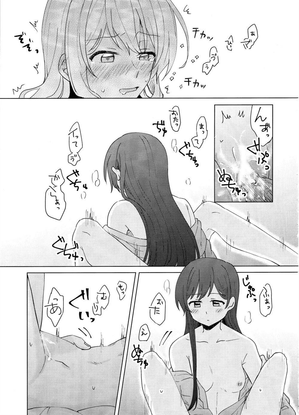 第49页