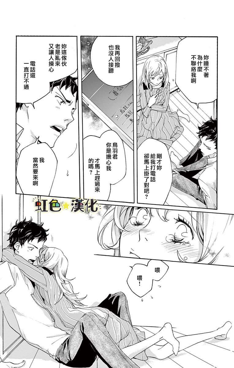 第35页