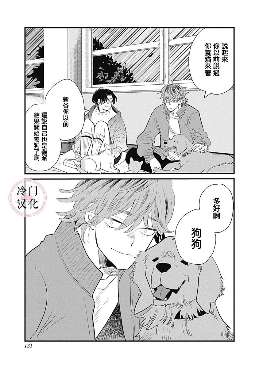 第115页