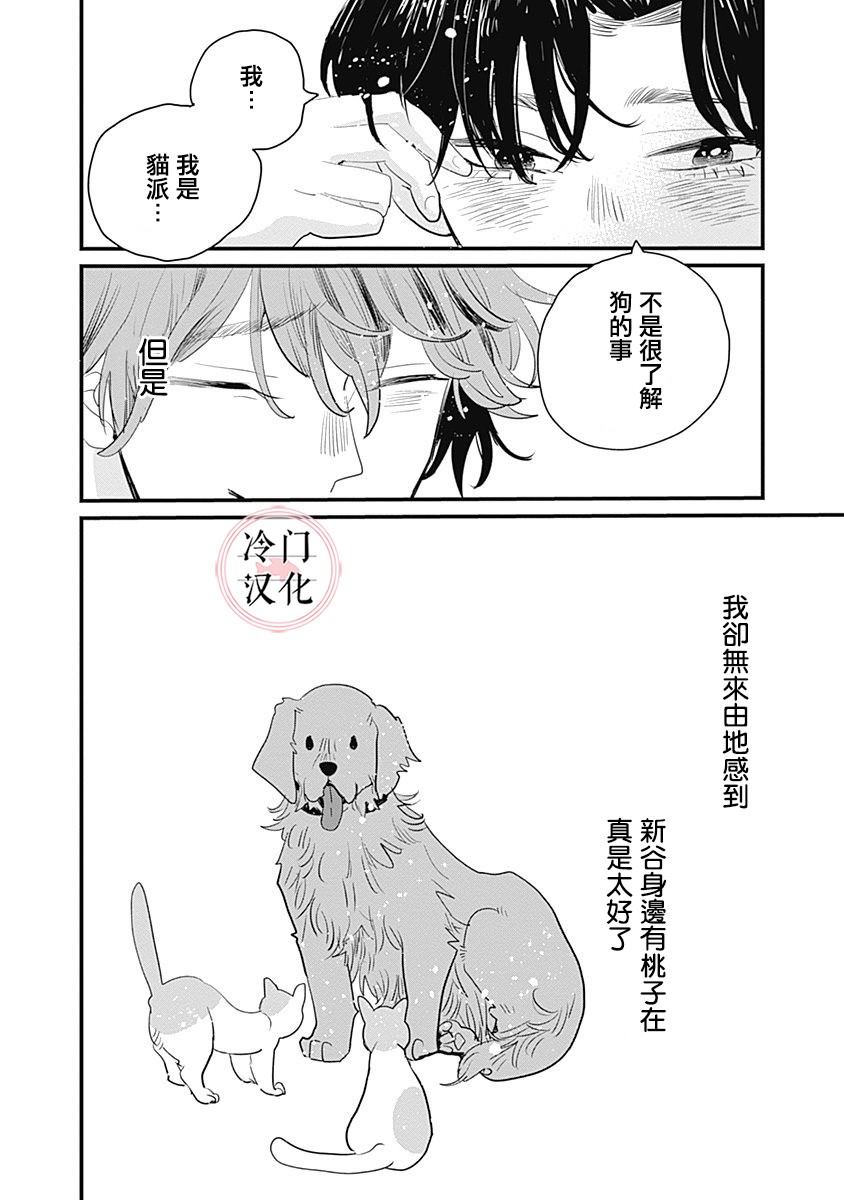 第118页