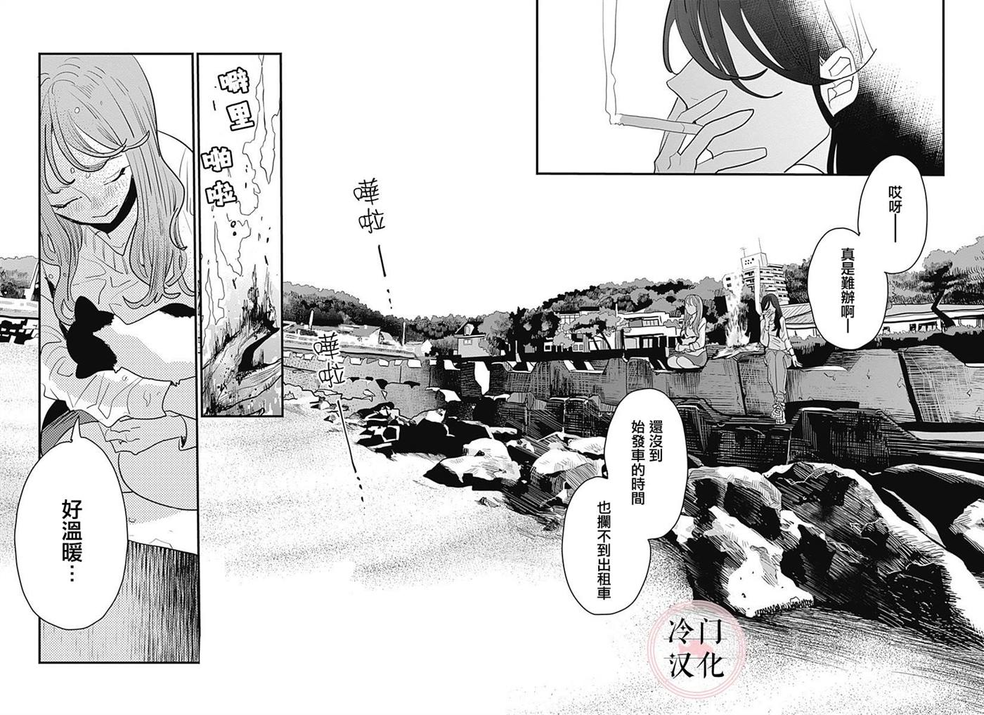 第130页