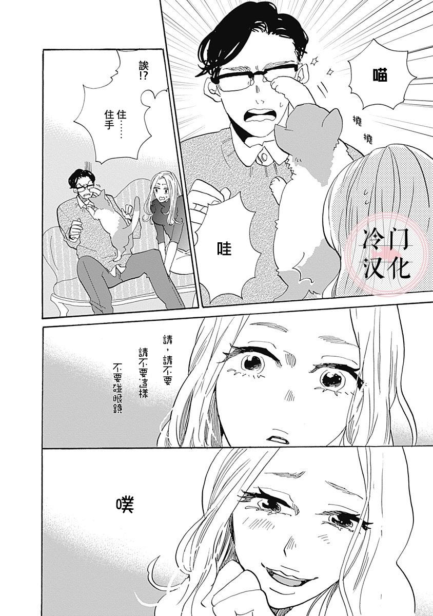 第50页