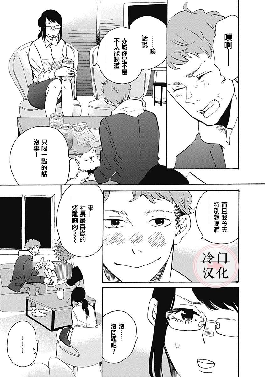 第59页